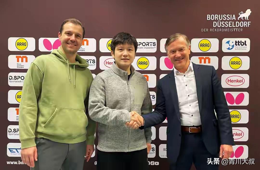杜塞尔多夫签约樊振东后，发现意外捡到宝了，原来还藏着一个大商机！

经理普罗伊斯