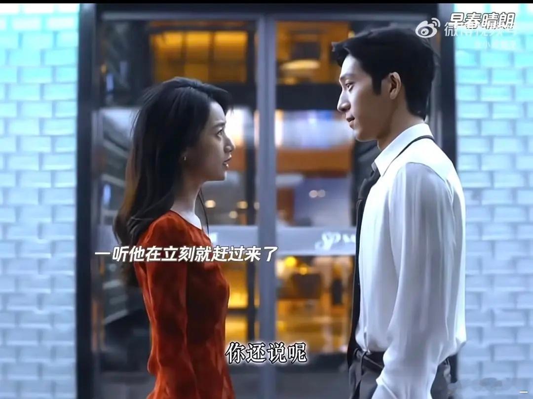 突然意识到郭晓婷为什么总是不温不火了头大身子小 全身镜头就很灾难 而且气质和声音
