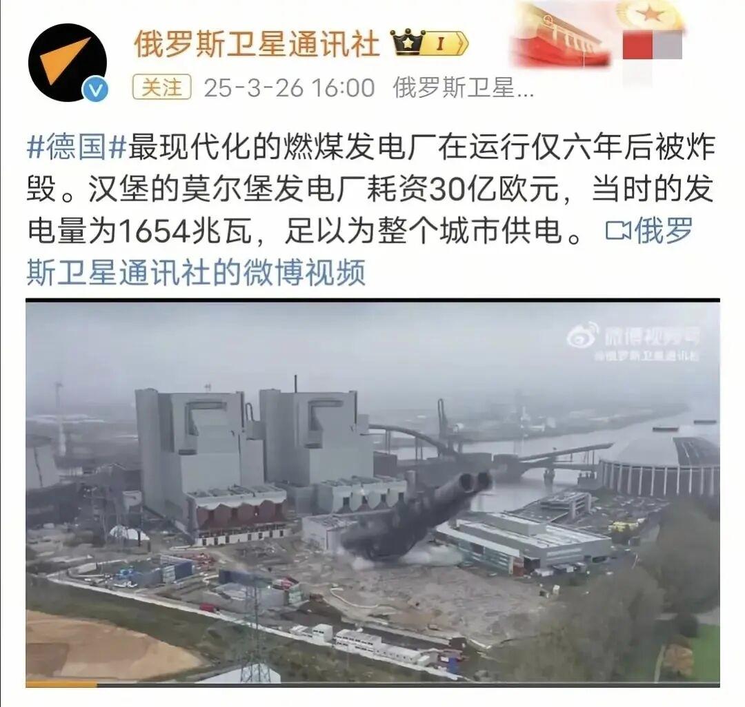 其推行的“政治正确”走向极端，比如无边界的多元文化包容、激进且脱离实际的环保主义