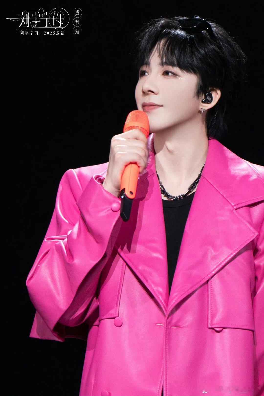 酷狗音乐代言人刘宇宁  | 刘宇宁京东新锐代言人｜摩登兄弟爱上自己的那天 人生才