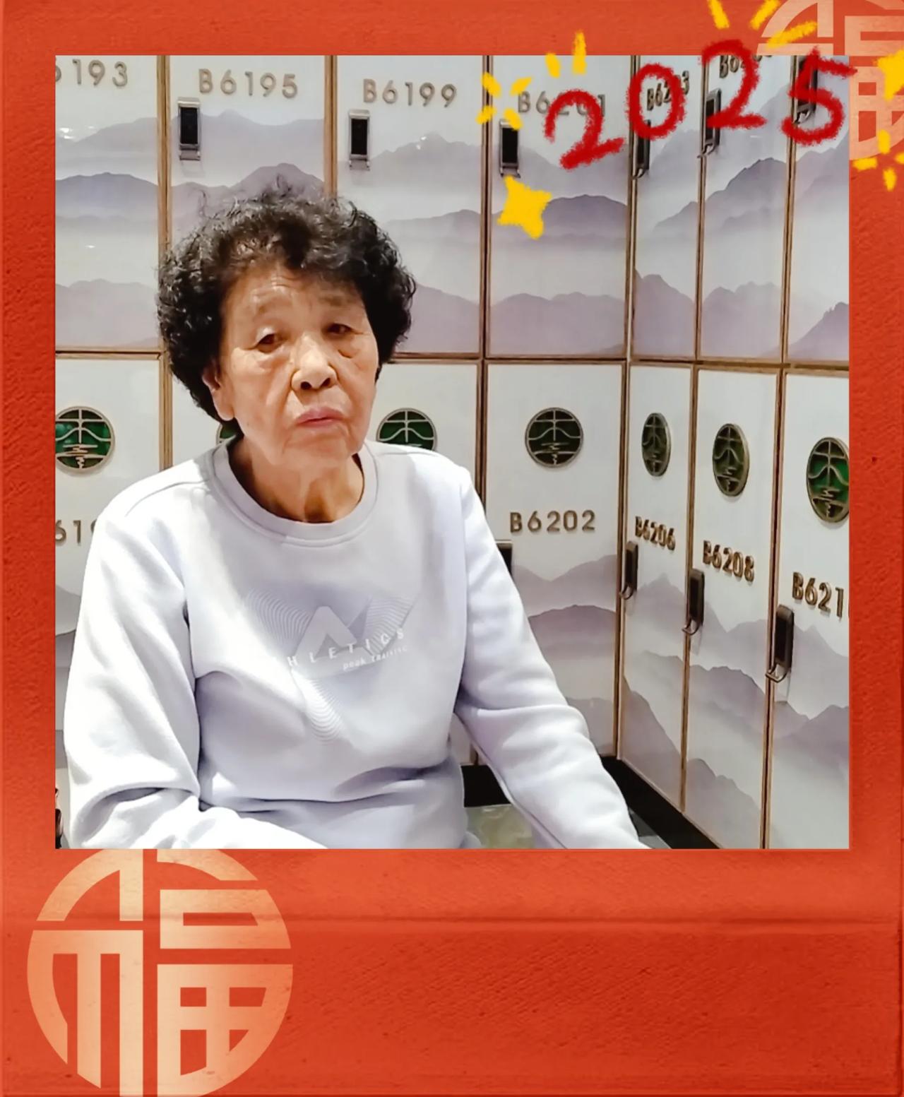 今天领着87岁的妈妈，去洗澡沐浴，妈妈退休前是位人民教师，一辈子特别爱干净，每当