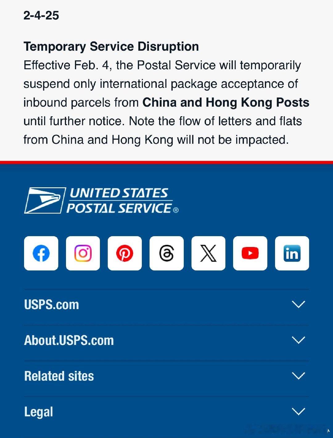美国邮政服务 (USPS) 宣布自 2025 年 2 月 4 日起暂停接受来自中