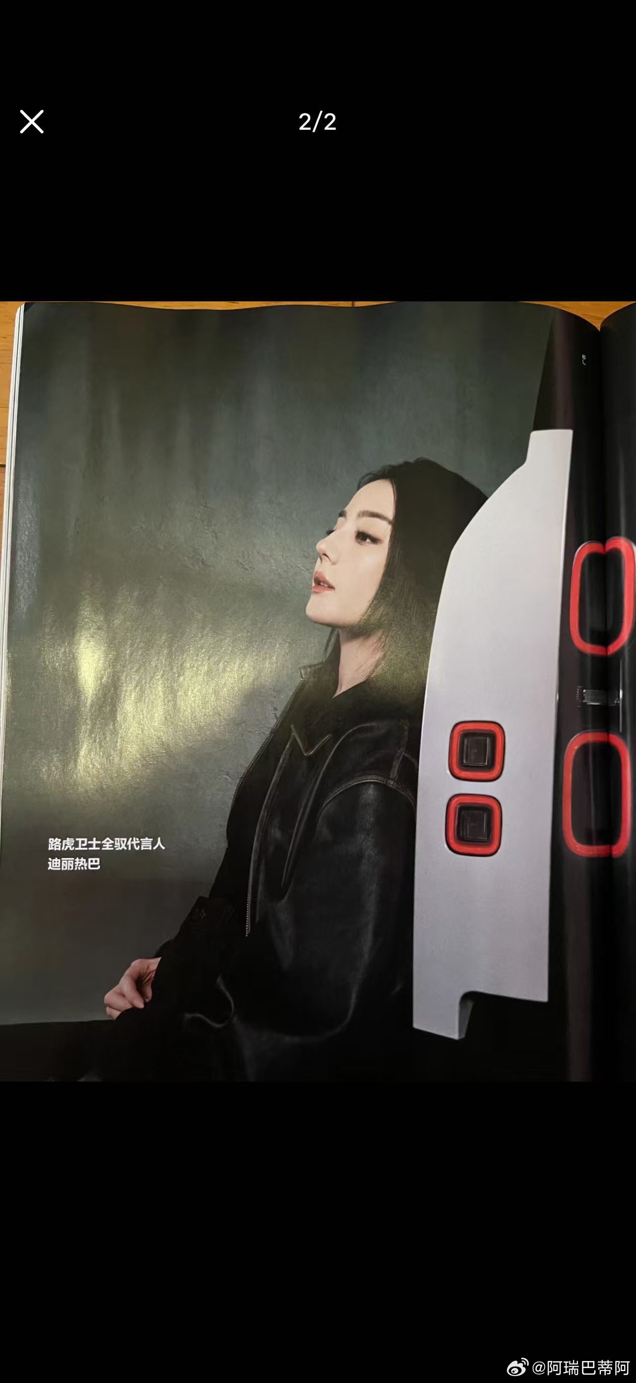 我靠我靠 
