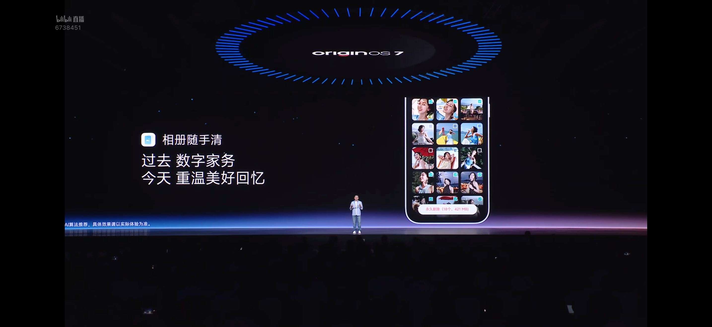 我可太需要这个功能了[捂嘴哭] ​​​