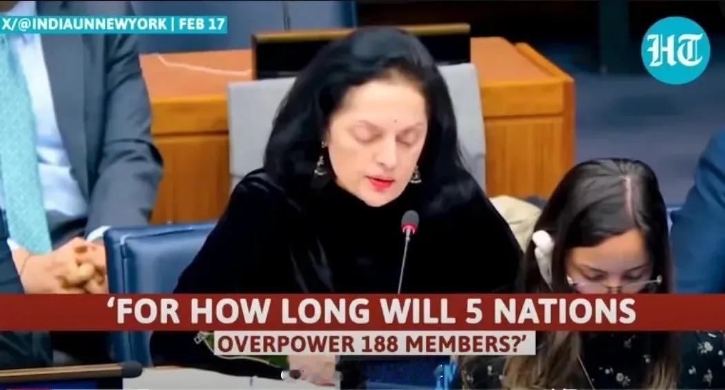 印度常驻联合国代表鲁奇拉·坎博伊（Ruchira Kamboj）近日在安理会改革