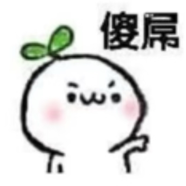 所有人十天极速养红 