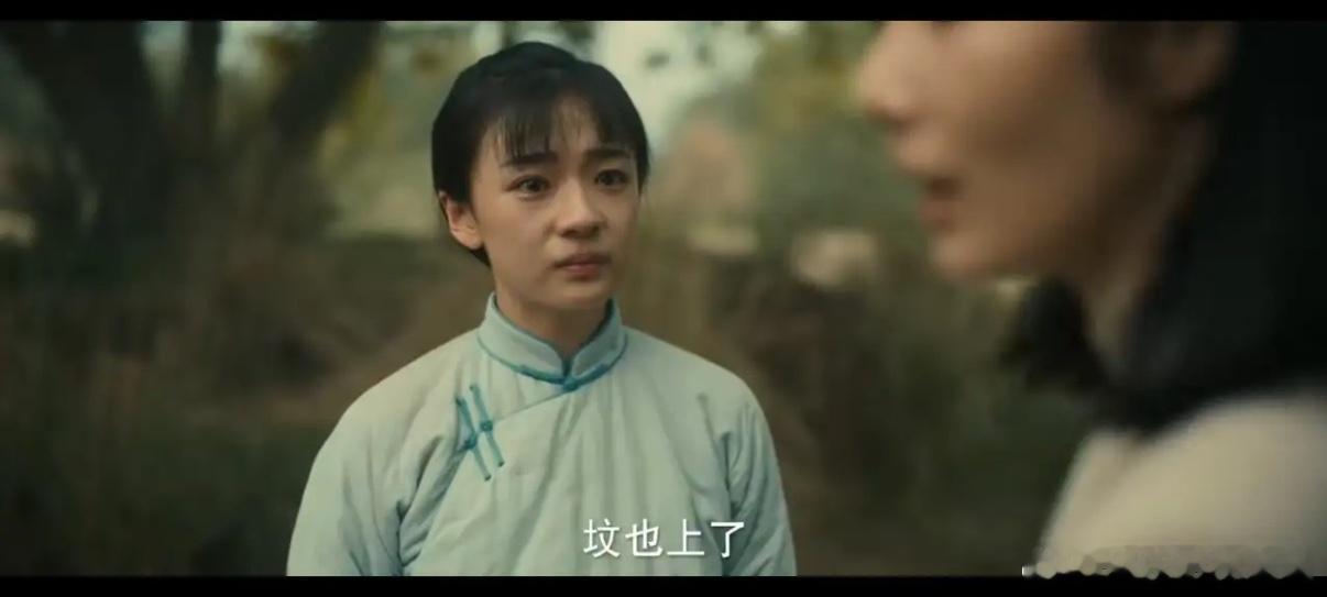 《八千里路云和月》不仅张云魁没想到，就连孟万福也没想到，他的青梅竹马韩小月，居然