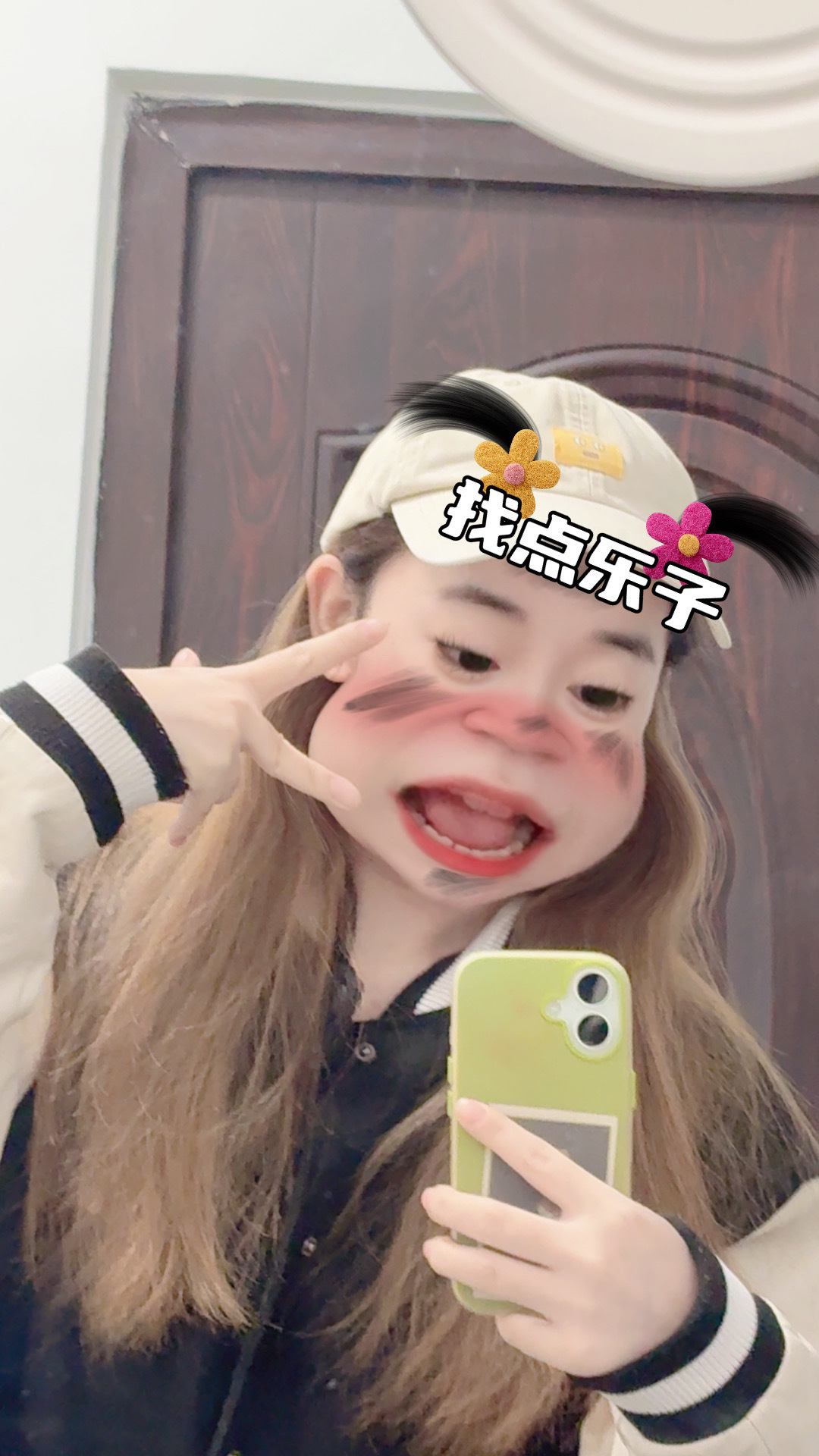 周五啦上班gogogo 