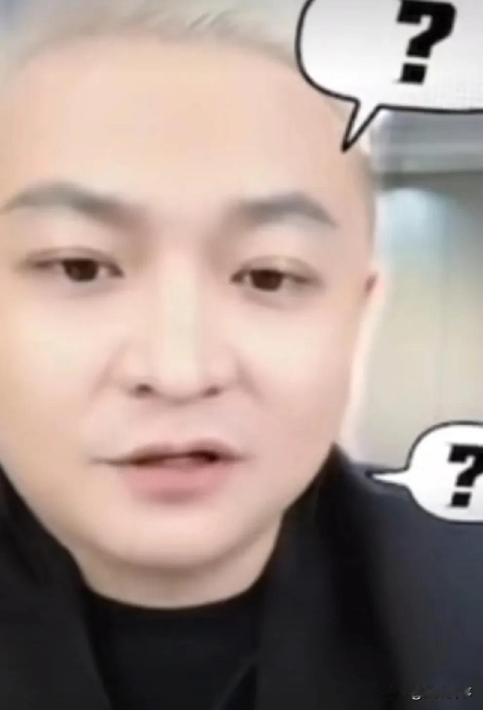 阿宇说二子爷和骡子面和心不和，有隔阂！

           粉丝问二子爷一哥