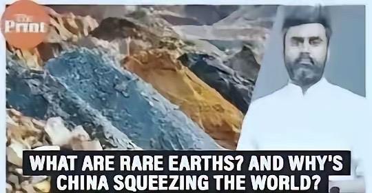 印度向欧美军工企业转售120吨稀土，此举彻底激怒了中方，印度人感到纳闷，他们是怎