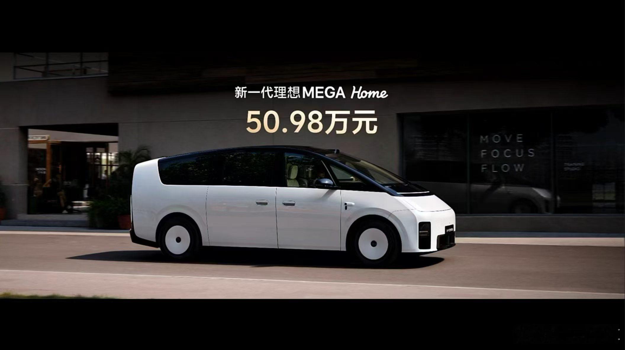 卧槽我感觉有点小受伤去年我2025款home 落地近60今年2026款 全系只有