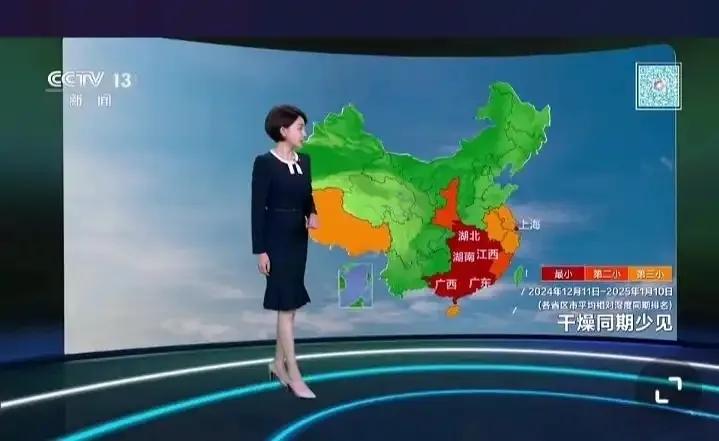 今年冬天南方地区普遍干燥，气温舒适，最高温度直逼20℃。广东、广西、湖南、湖北、