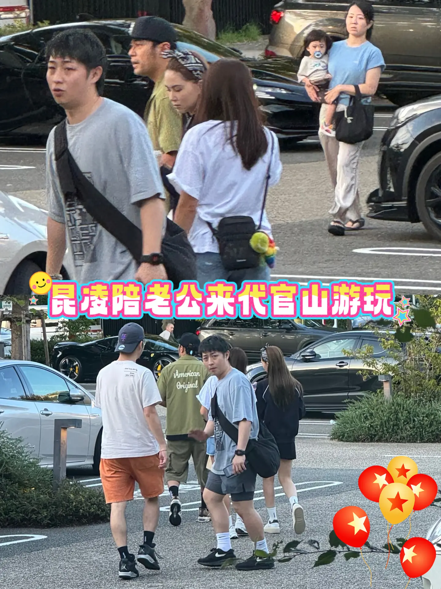 昆凌陪周杰伦来代官山游玩，很大气。周杰伦很喜欢代官山这个地方了，以前跟...