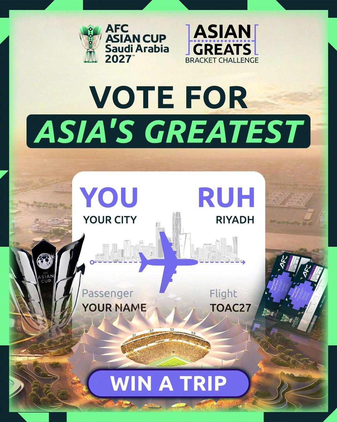 选出你心中的亚洲最佳球员，还有机会赢取2027年亚洲杯揭幕战观赛之旅🎁范志毅亦