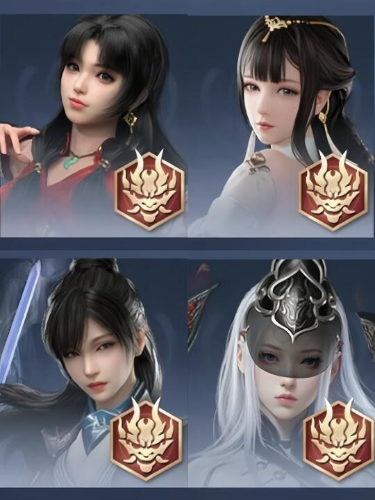 永劫无间拿标后的装b文案