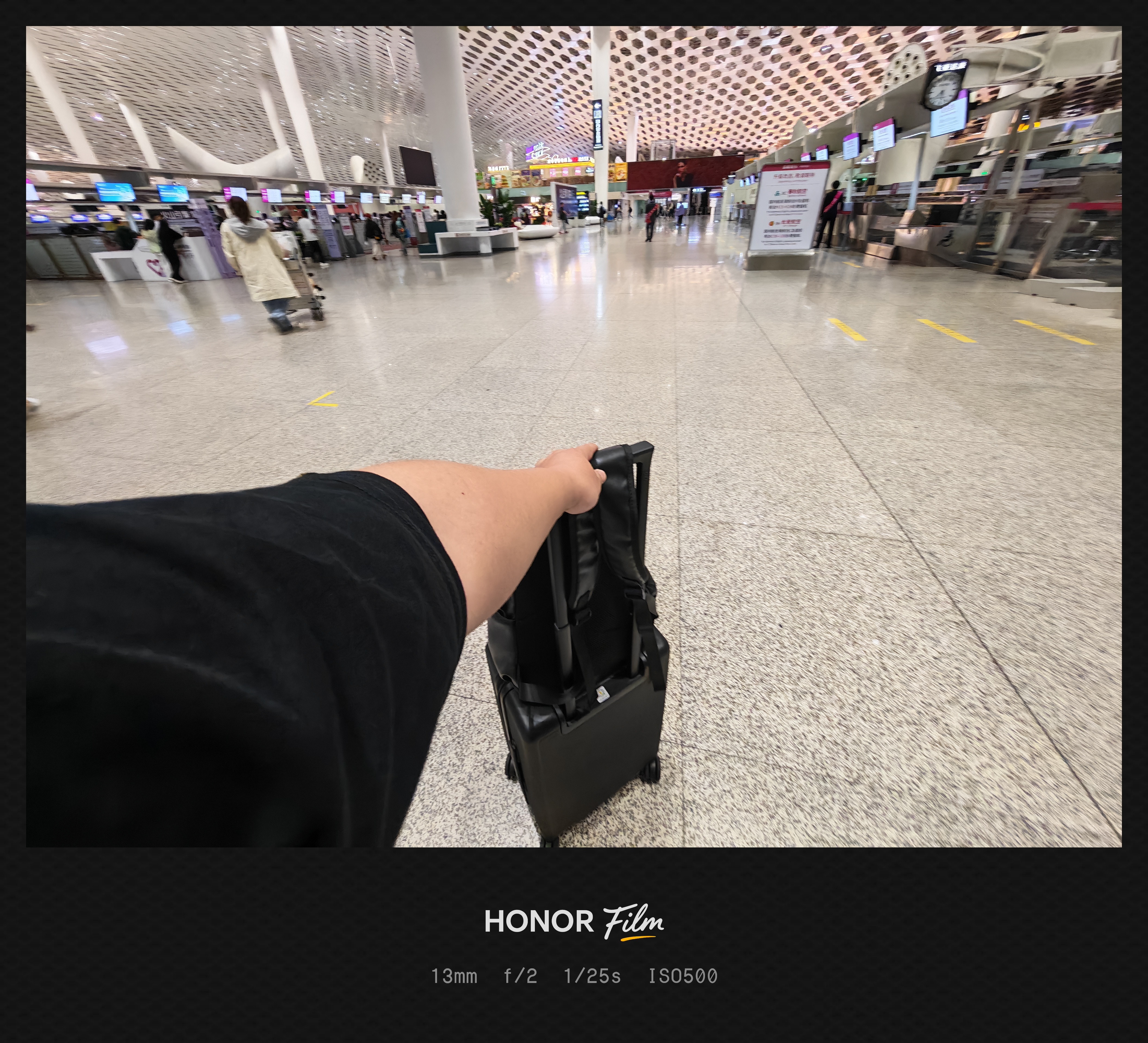 早上好～兄弟们，赶个早班机。 深圳·深圳宝安国际机场