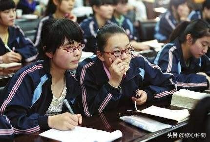 行百里者半九十
 离高考只剩十几天了，不少学生疲惫不堪，就连一直意志坚定孜孜以求