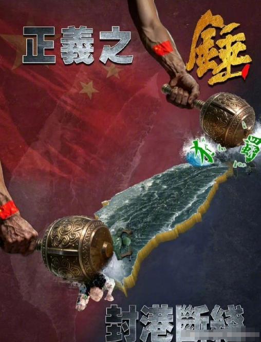 北京的清算开始了！特朗普前脚签下111亿美元军售令，北京后脚冻结了波音、诺斯罗普