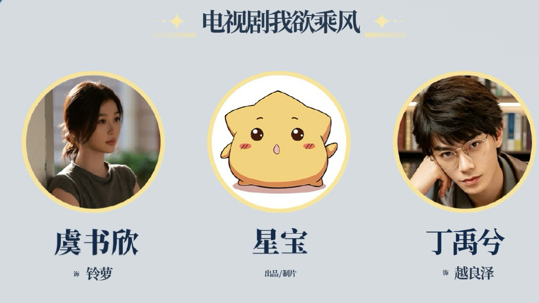 我说其实是： 