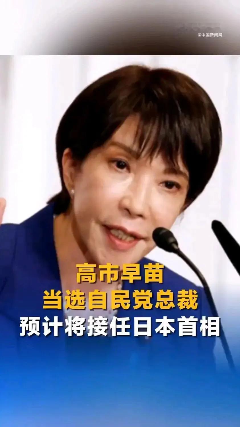 日本要与中国谈台湾问题，就想问问小日本你有什么资格和中国谈台湾问题，台湾是中国领