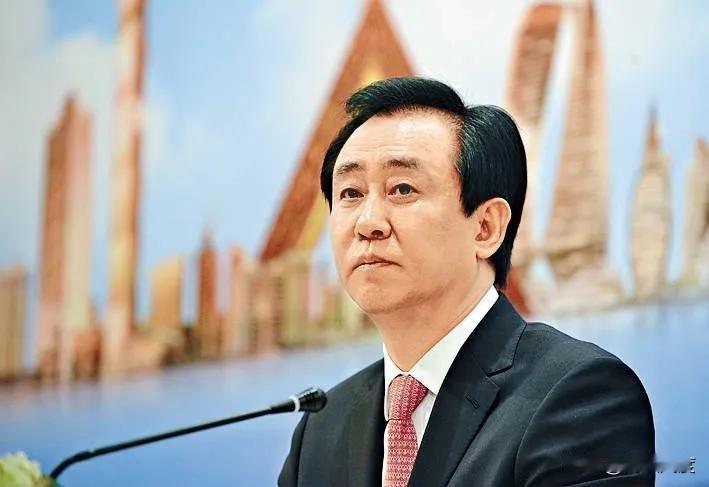 说许家印安全着陆为时尚早，刑事案件仍然侦办中。证监会对恒大集团及许家印作出行政处