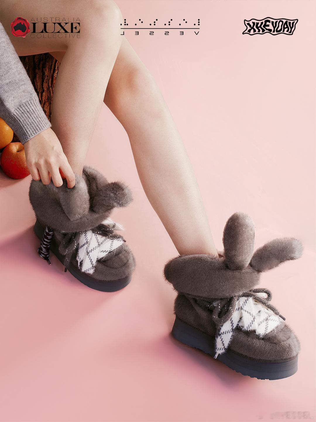 当双脚陷入这份柔软，大概是穿上就很难脱下的“眷恋”xVESSEL × Austr