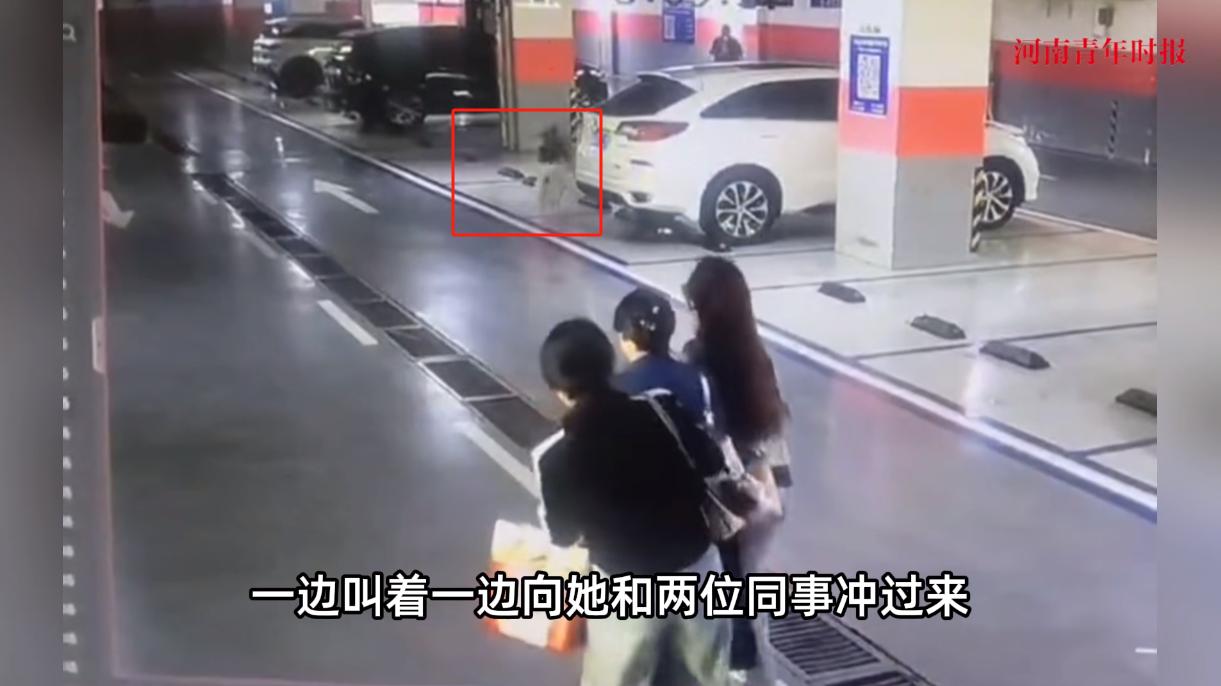 “必须严惩！”8月21日，甘肃兰州，一位怀孕6个月的孕妇在地下停车场找车时，突然