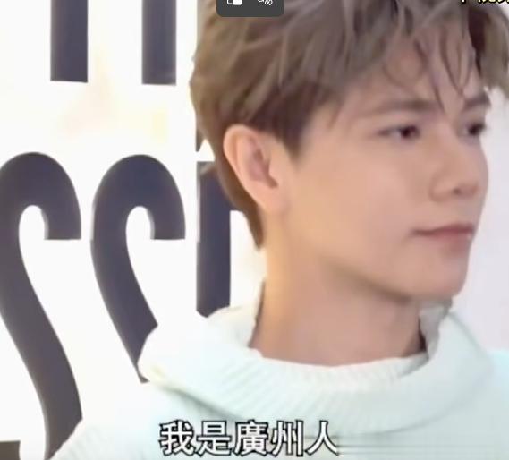看了一段采访片段大受震撼，有没有广州人来帮我验证一下，这货说的是真的吗？张敬轩广