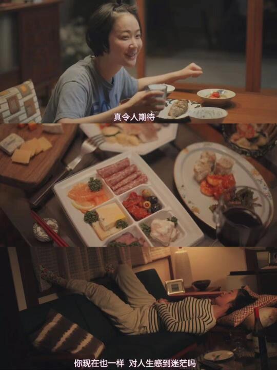 😭不愧是9.9分！这剧我刷了八遍❗️❗️❗️❗️