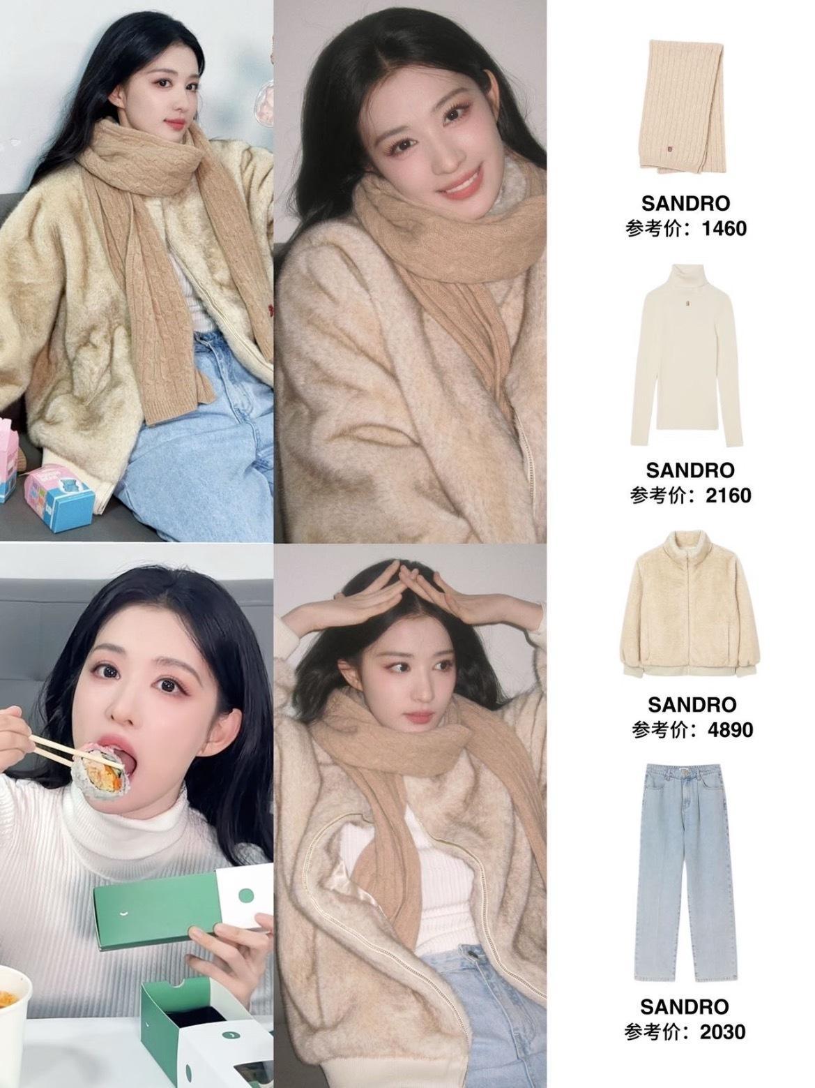 也是被王楚然的冬日氛围感狠狠拿捏的一天！ 