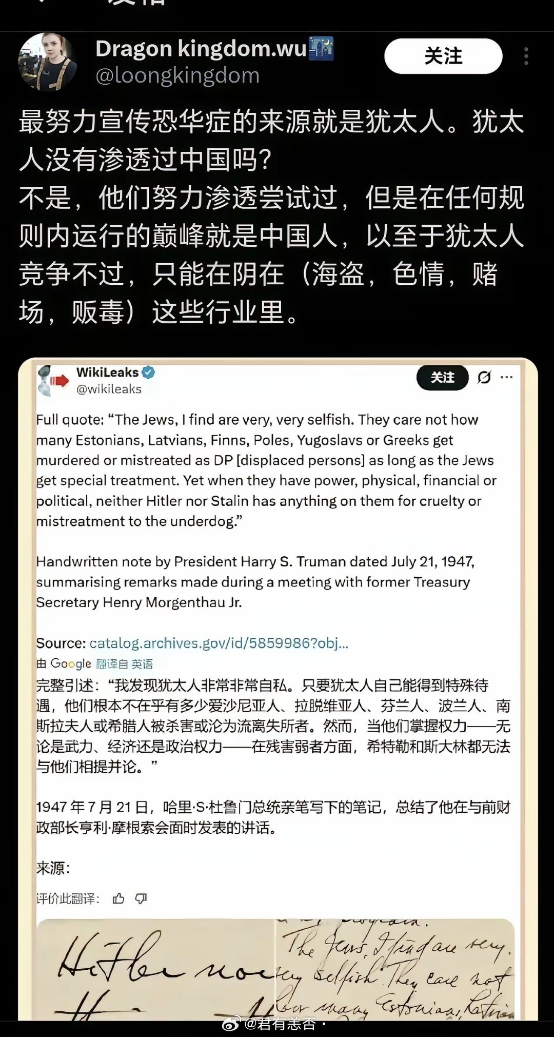 中国人确实要自信点 