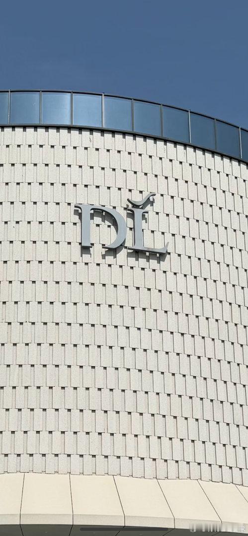 胖东来多宝鱼被指吃出溯源标签这么信任的胖东来连续出现两次不合格现象了，千万千万要