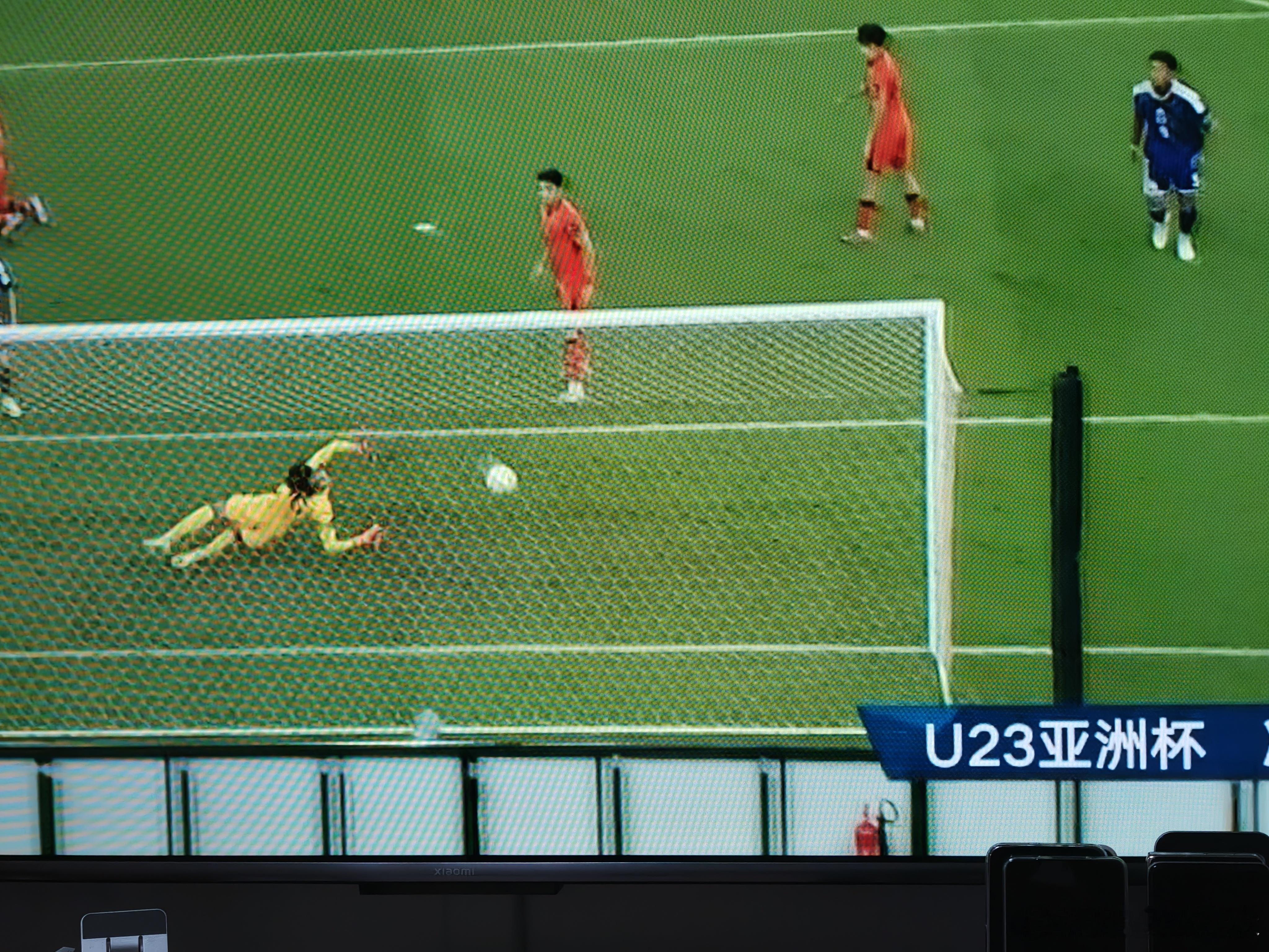 11分钟，日本队进球。u23国足vs日本