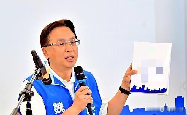 魏平政端500页“愿景蓝图”，喊话陈素月可进行辩论！就在9月21日，魏平政召开记