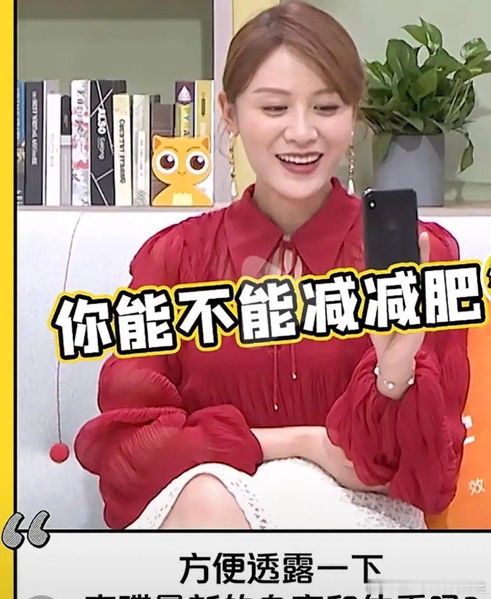 同样的家庭教育理念不同，感觉王诗龄就是小公主，而森蝶真的被家里逼得太紧了 ​​​