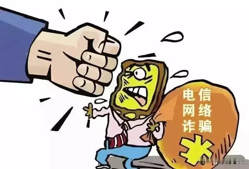 一直有个疑问，12306实现实名制只用了10年，而手机号码实名制怎么会这么艰难漫