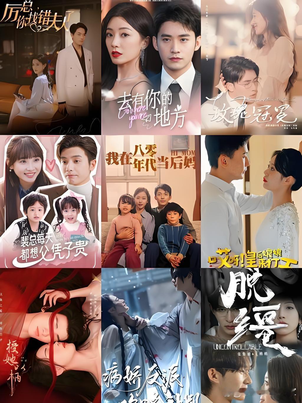 为什么短剧会成为流行趋势 短剧成流行趋势一点不意外。现在人忙，哪有时间追长剧，短