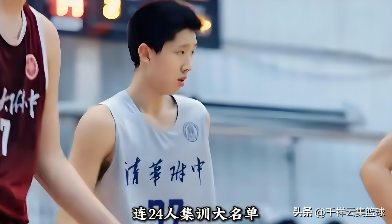 中国男篮后卫线有救了！U17国青男篮张宇辰三分球12中6，得到20分6篮板5助攻