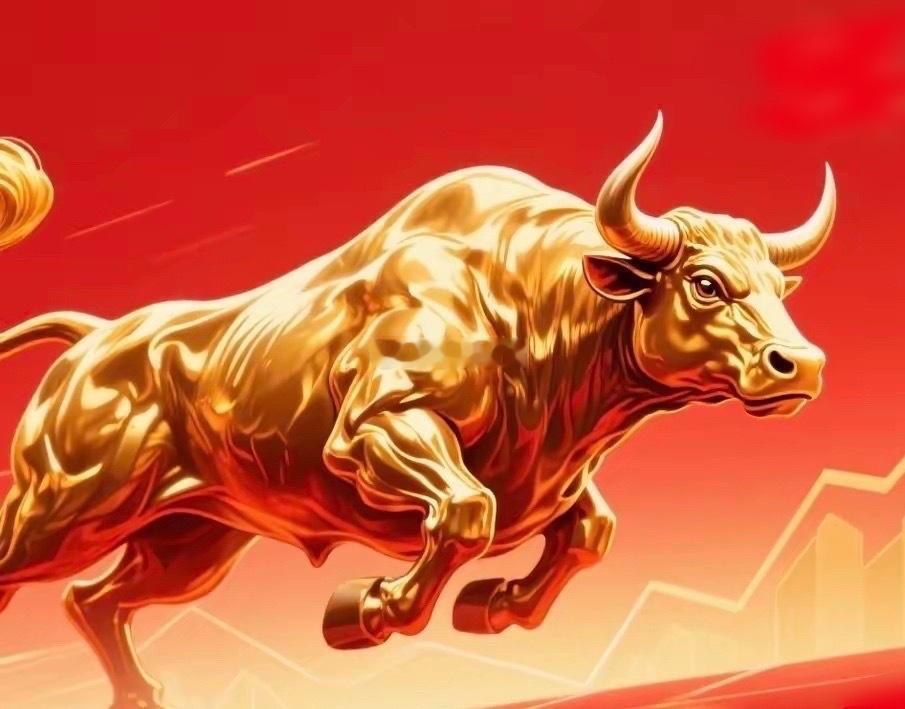 家人们，夜深了，我再跟大家认真说几句，怕很多人没看清重点：1、今晚最重磅的消息来