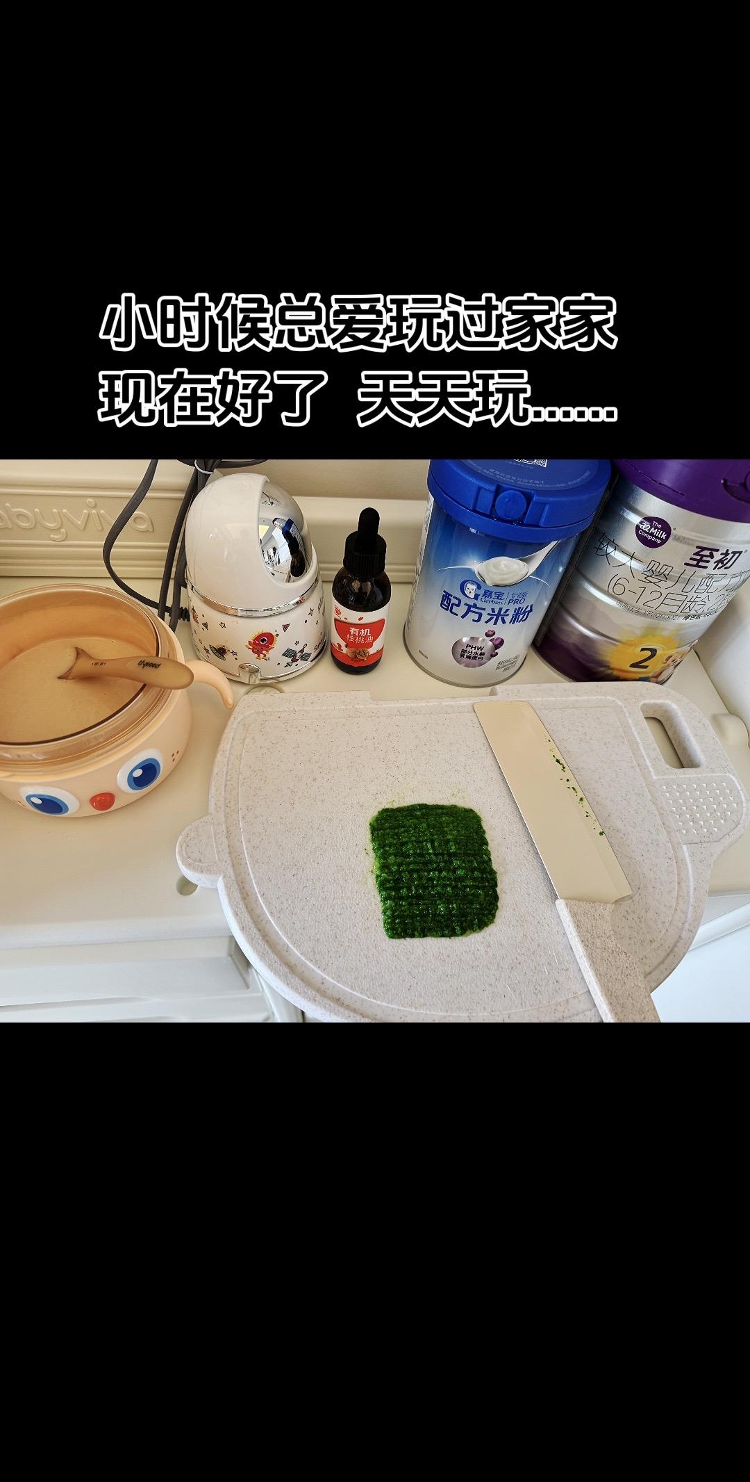 天赋不重要 爱才是最好的调味剂