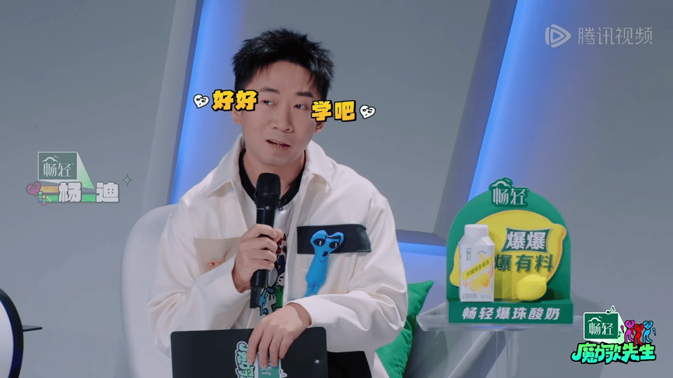 杨迪回应和古力娜扎跳舞像小偷杨迪真的太有梗了！自己都承认跳舞像小偷，综艺感直接拉