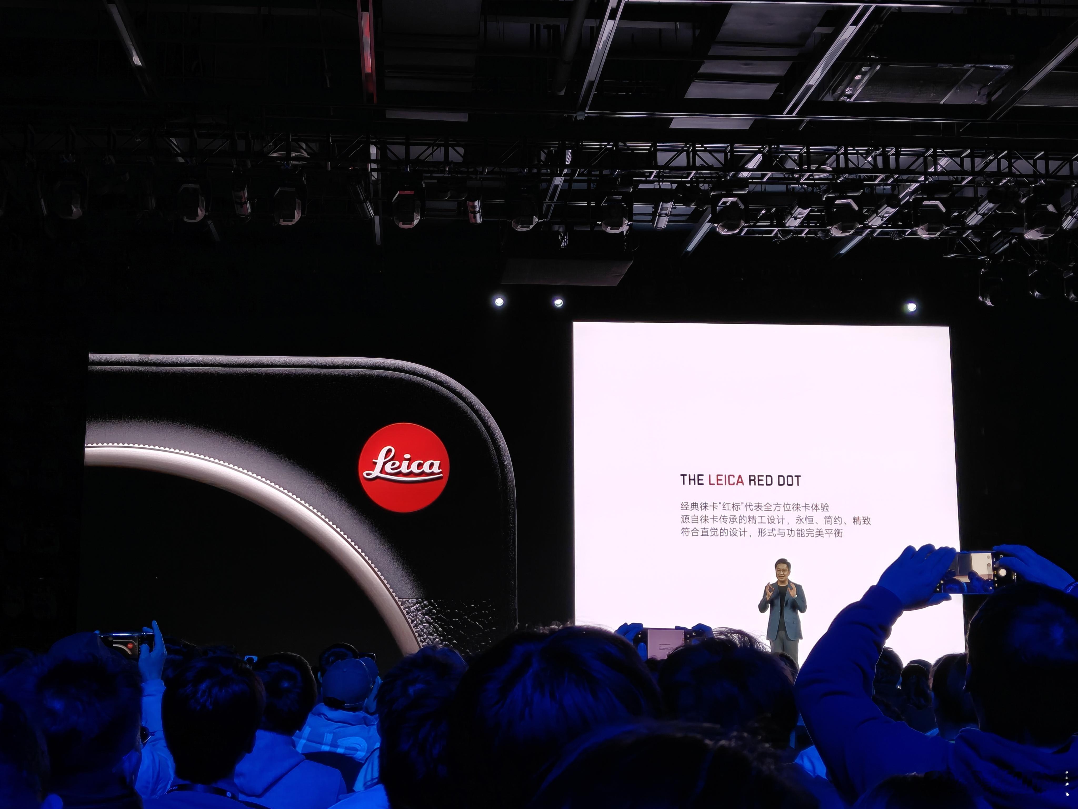 小米 17 Ultra by Leica 起售价7999元亮点：可乐标上机大师变