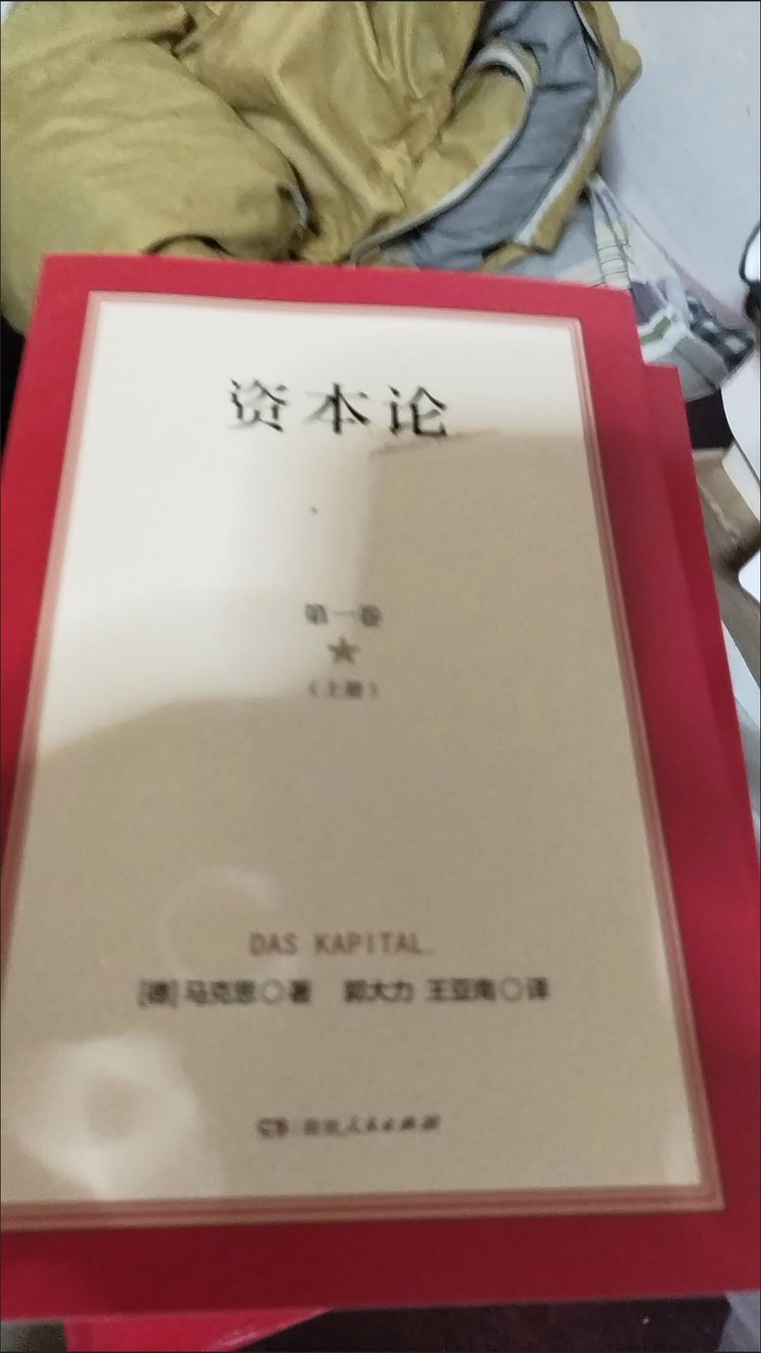 可能性当然是有的。
但是要实现这种可能性就需要一个外部因素。
这个外部因素就是俄