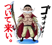 海贼王 【精选分享】海贼王表情包②（BY：WCF）。 海贼王航海王