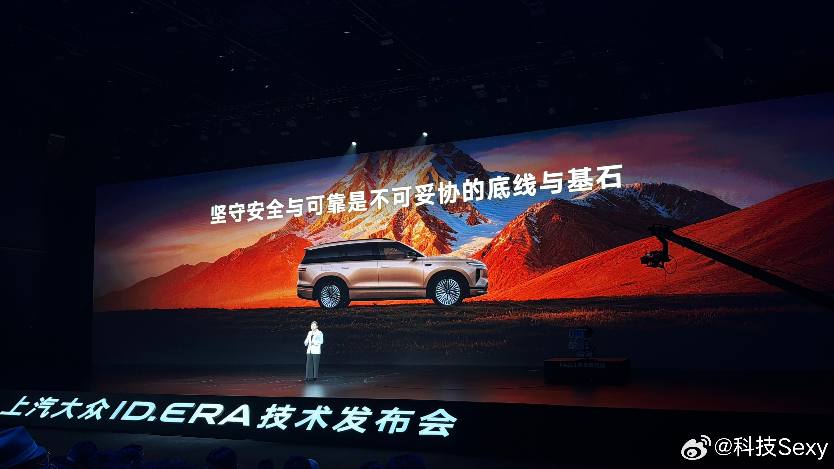 机皇EA211黄金增程步入增程3.0这车昨天摸了！非常期待试驾上汽大众这次真的放