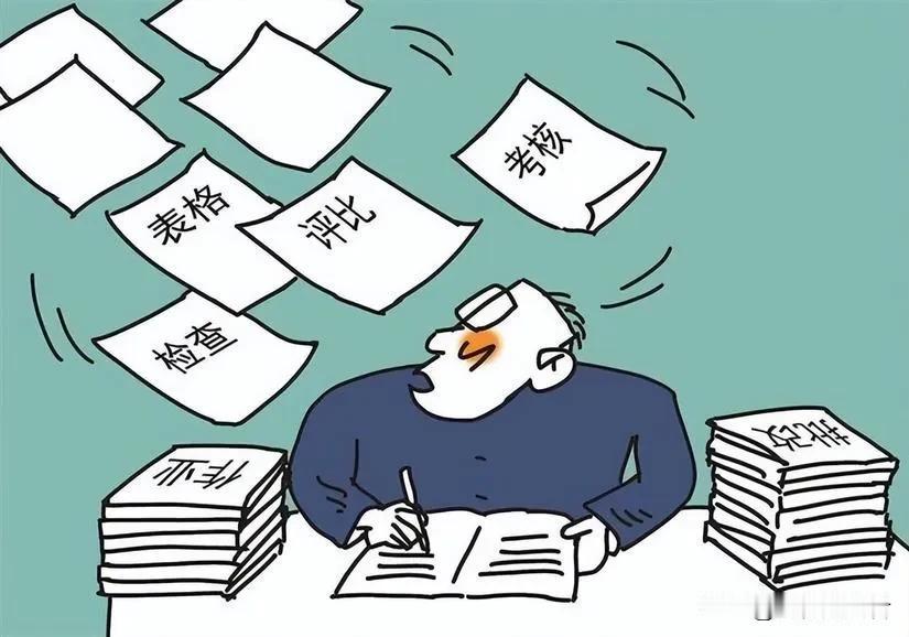 为什么中小学老师普遍反映活得累呢？这是由老师的社会责任和社会压力所决定的。老师的