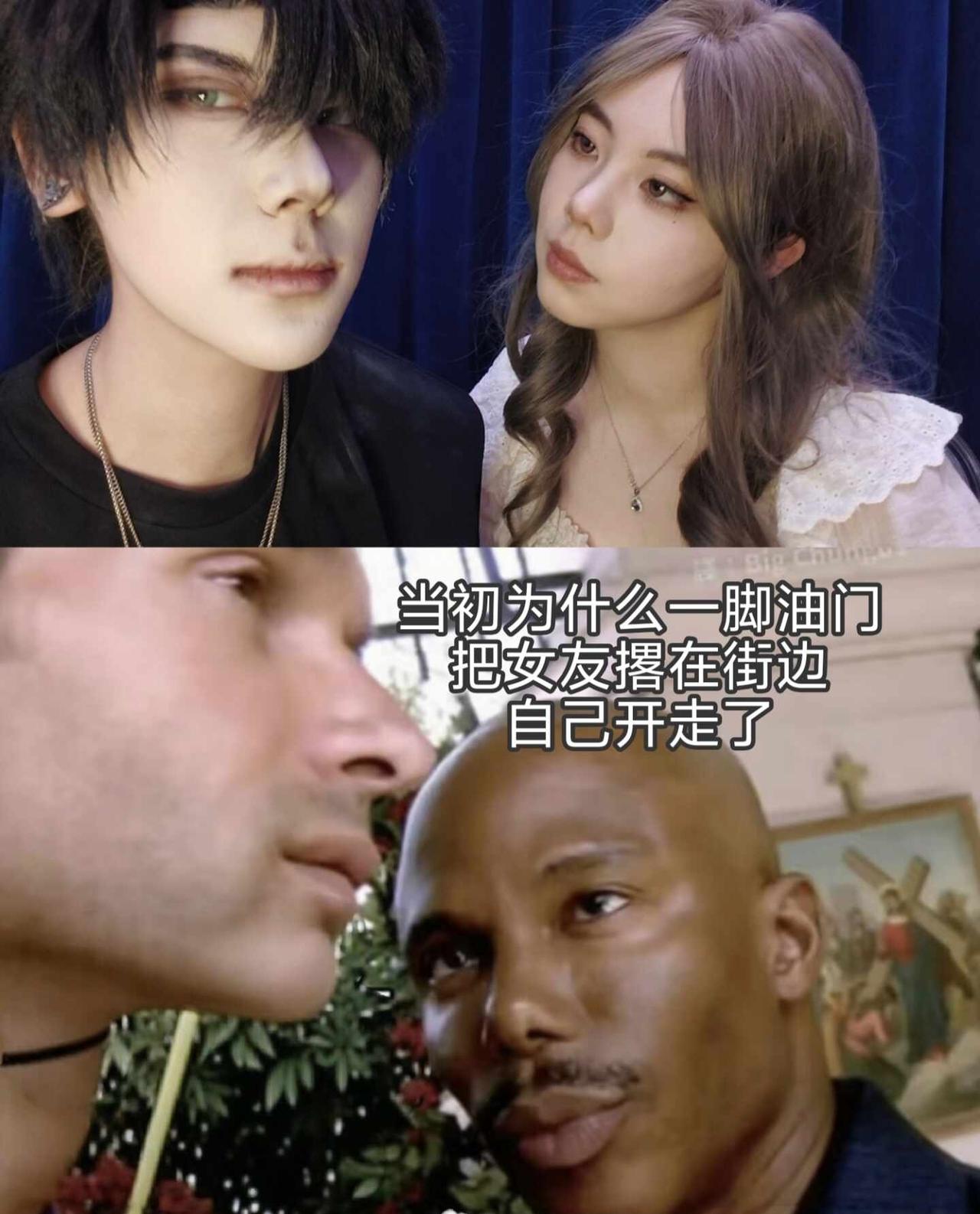 萧家双人抽象拍照梗图第二弹
依旧是这只乙易@一咦乙易 唯逸 国乙展 光与夜之恋 