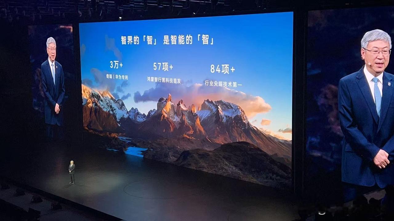 鸿蒙智行首款旗舰MPV——智界V9来啦！
作为奇瑞集团最高层级的战略布局与倾力打