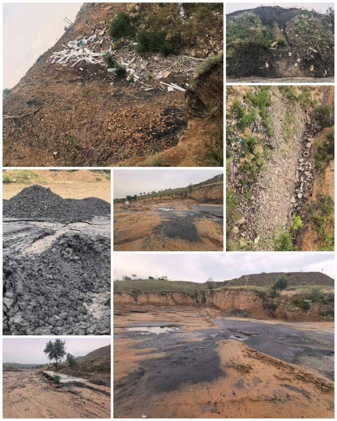【无手续、无防护、整改流于形式！榆林横山王照峁村煤泥非法倾倒乱象】村集体土地被长