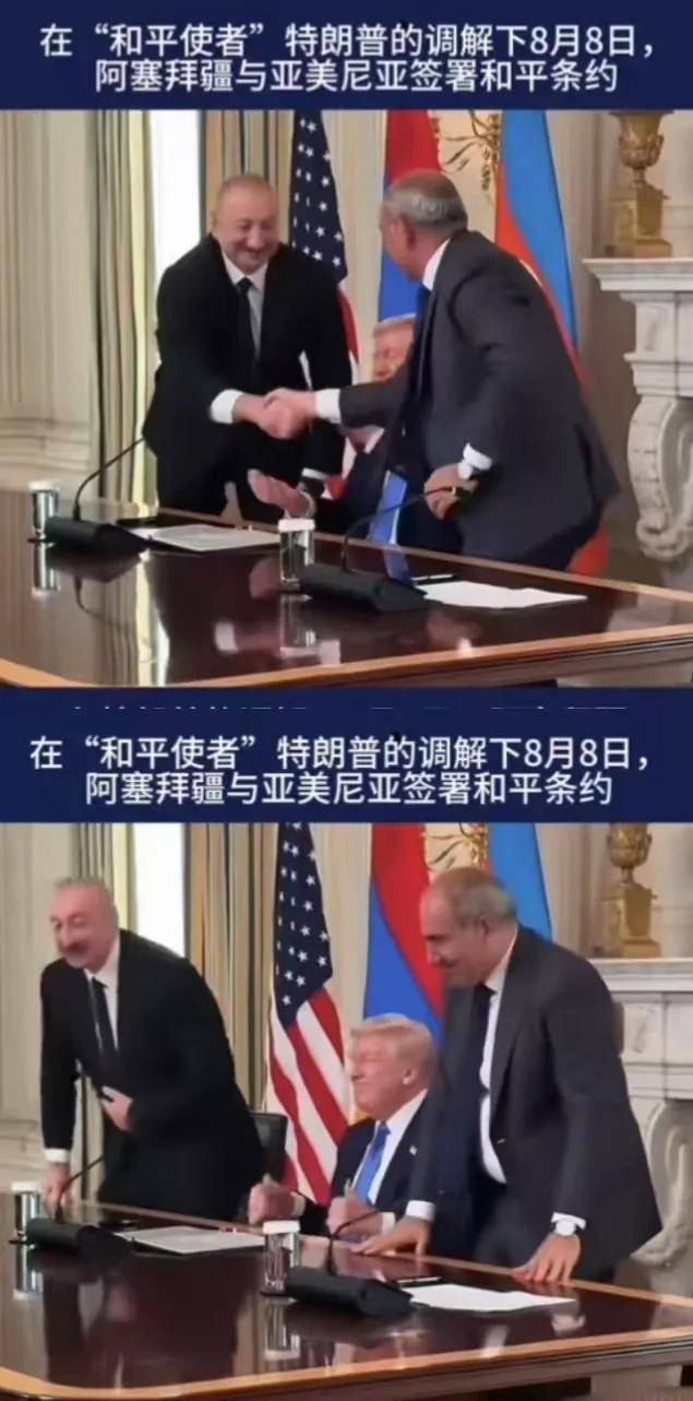 特朗普分明是想跟国际调解院抢活干，明明泰柬冲突时，需双方一步步提交申请，然后再根